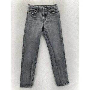 Levi's Wedgie Skinny Jeans Women's 26 Dark Gray Stretch Denim Button Fly Big E